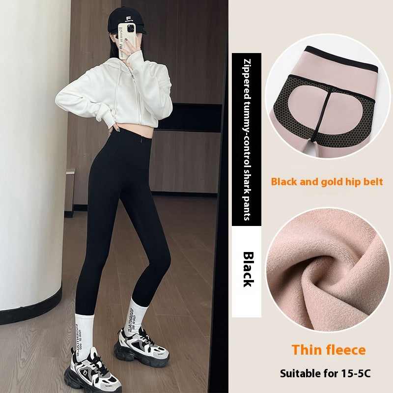 Schlanke Leggings mit hohem Bund und Reißverschluss, Bauchkontrolle, Po-Lifting